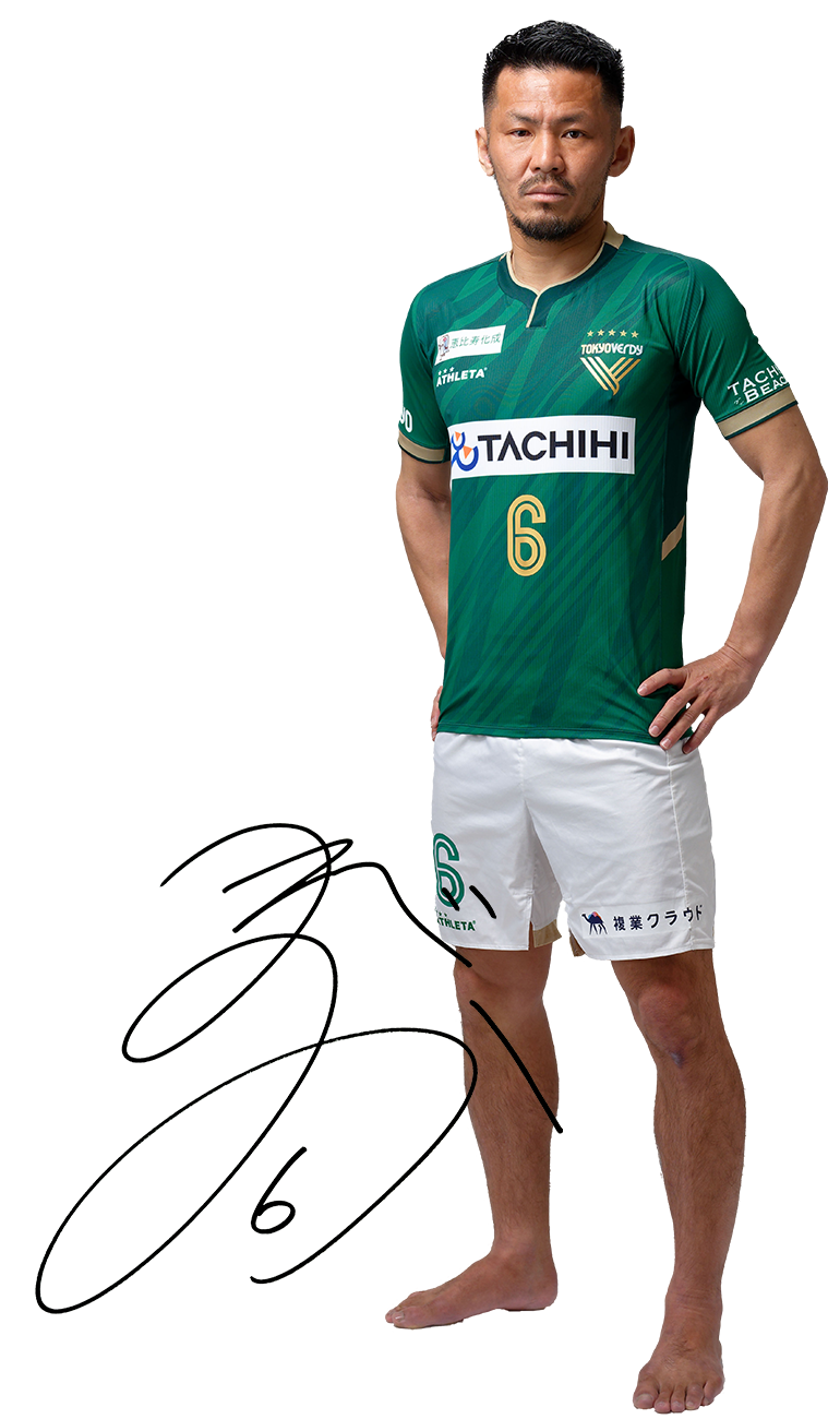 Player Image 2
