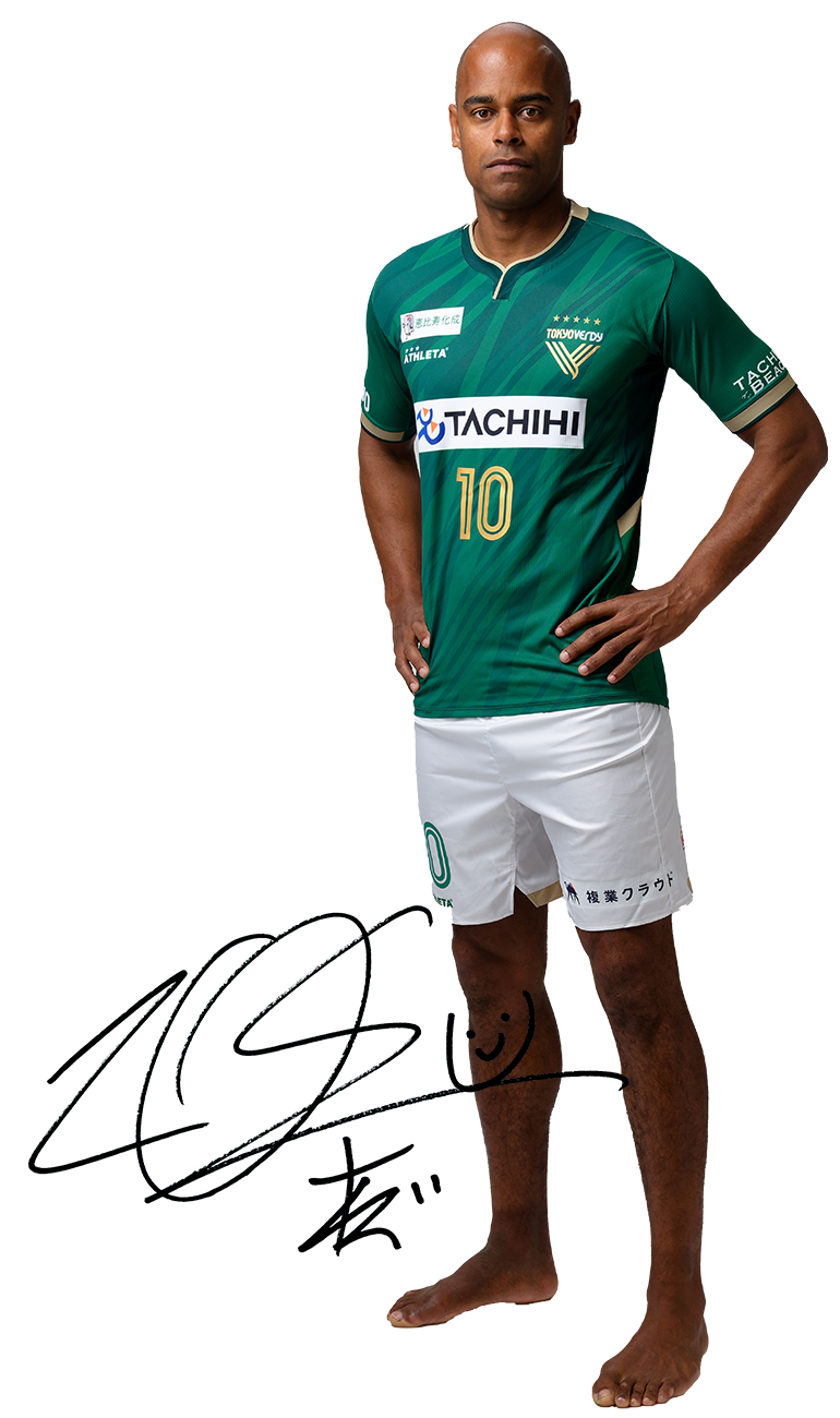 Player Image 2