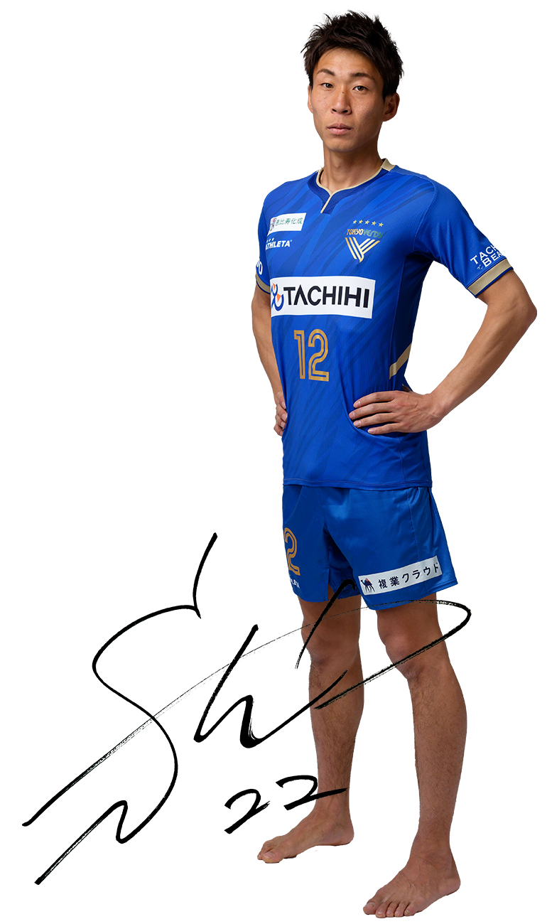 Player Image 2