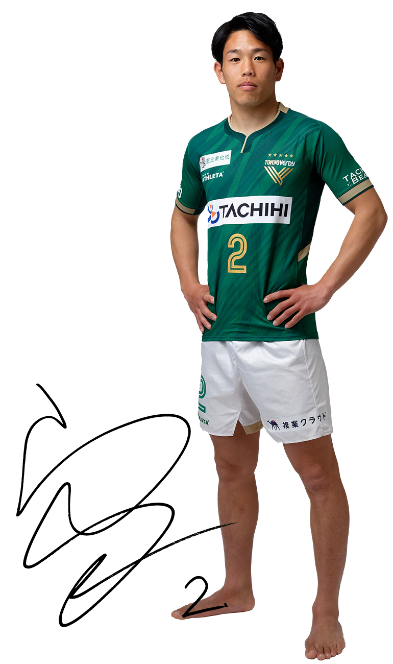 Player Image 2
