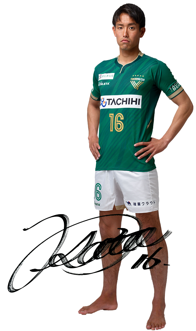 Player Image 2