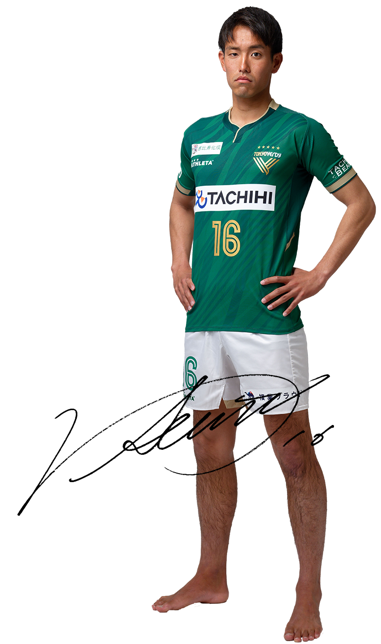 Player Image 2