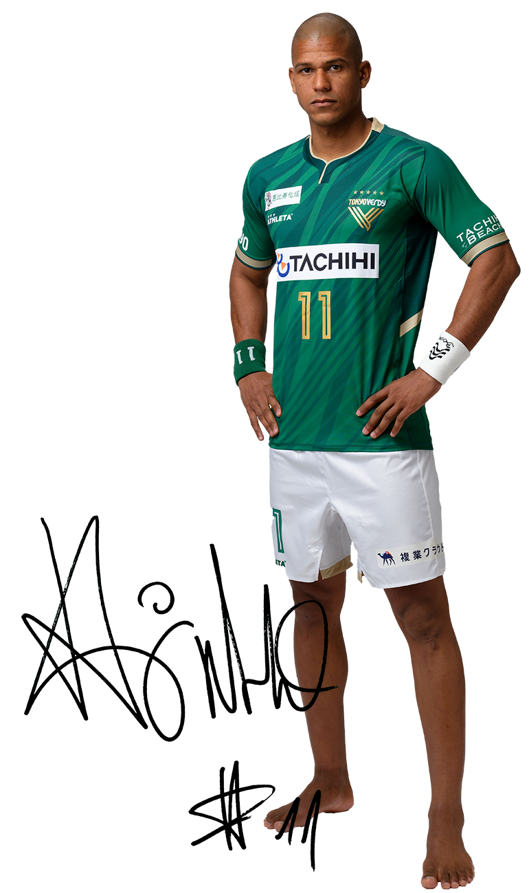 Player Image 2