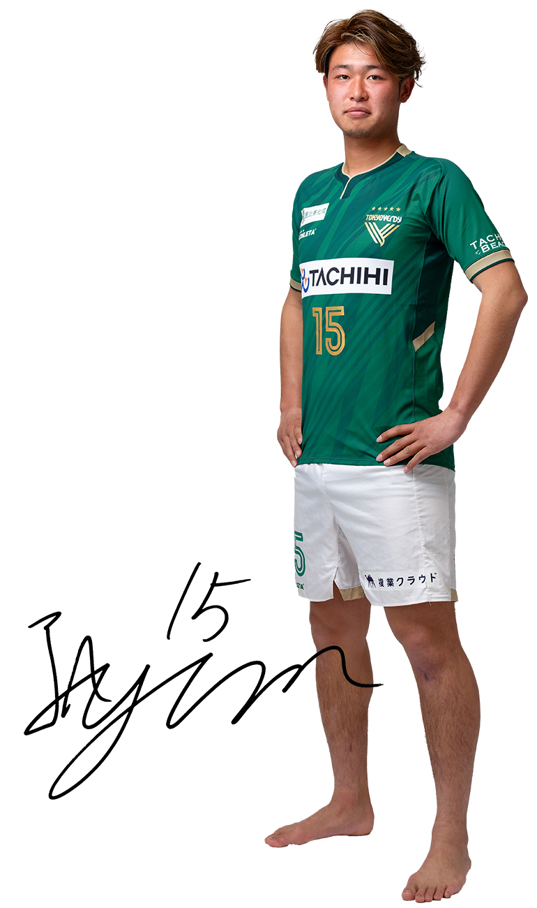Player Image 2