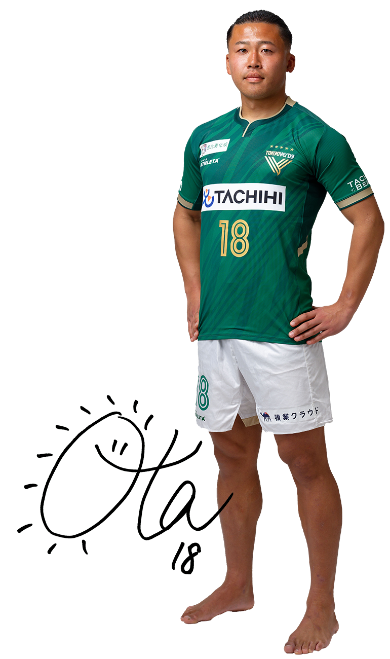 Player Image 2