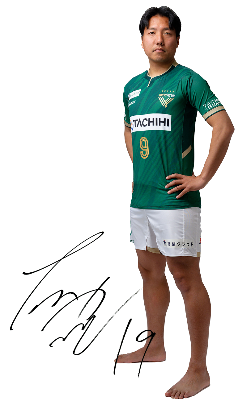 Player Image 2
