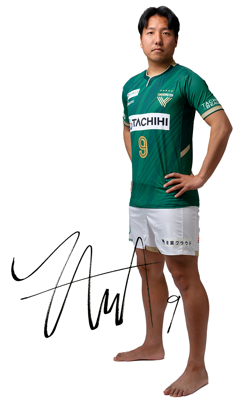 Player Image 2