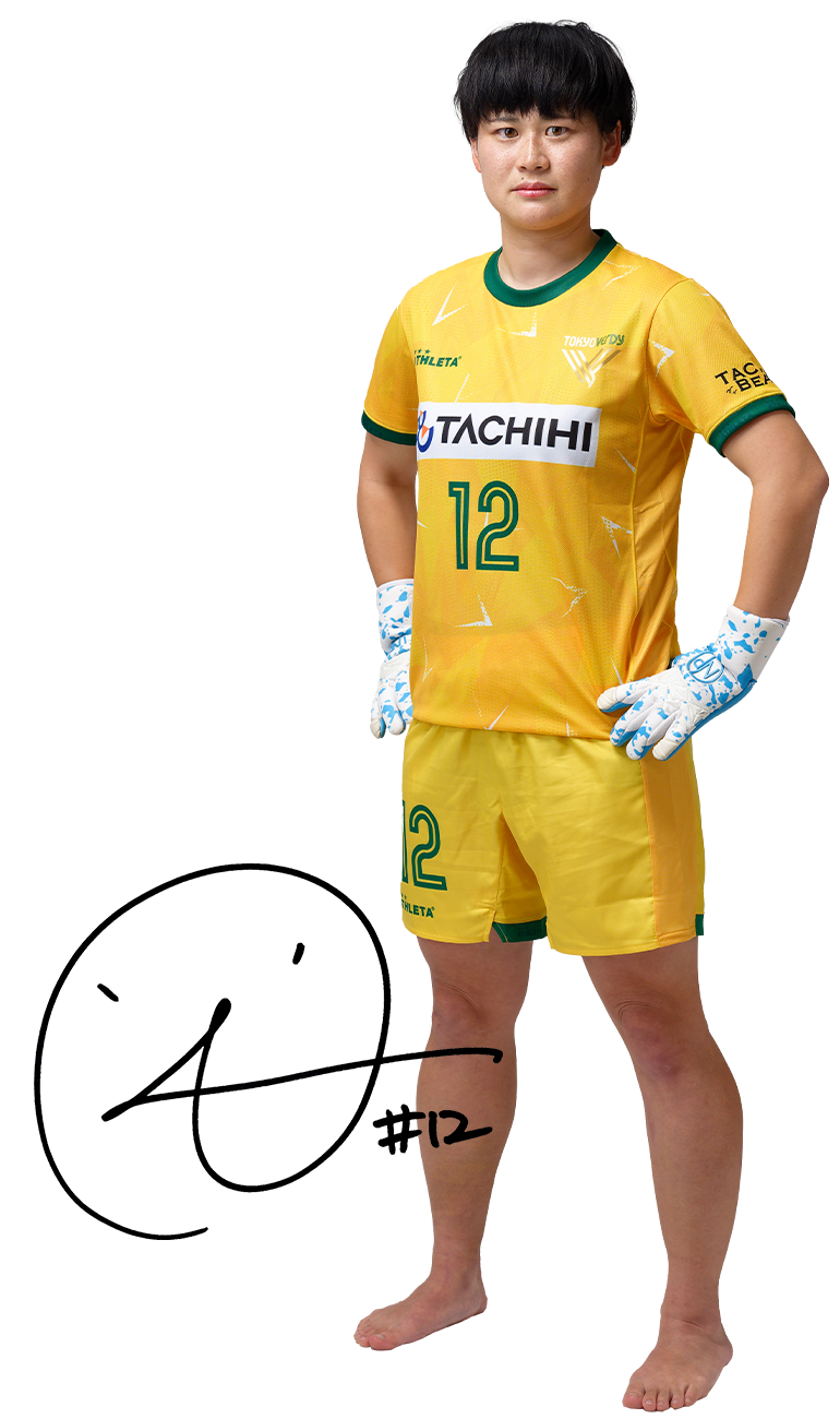 Player Image 2