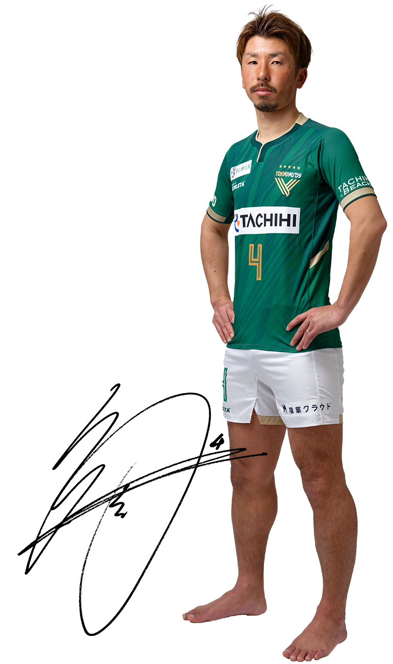 Player Image 2