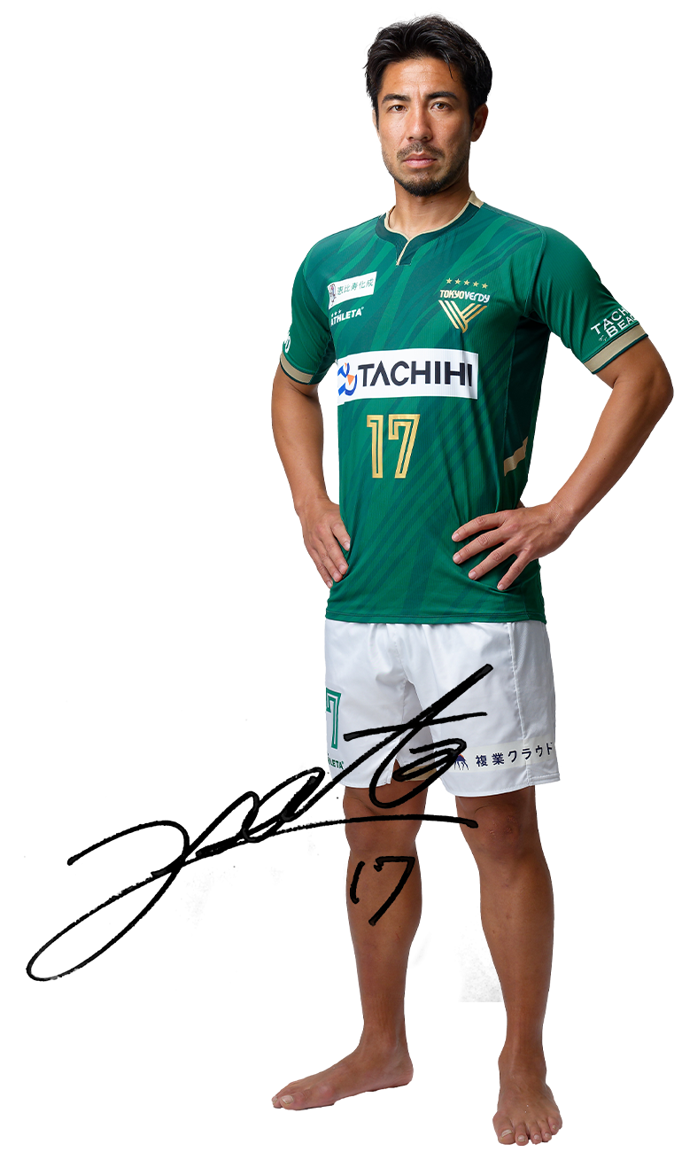 Player Image 2