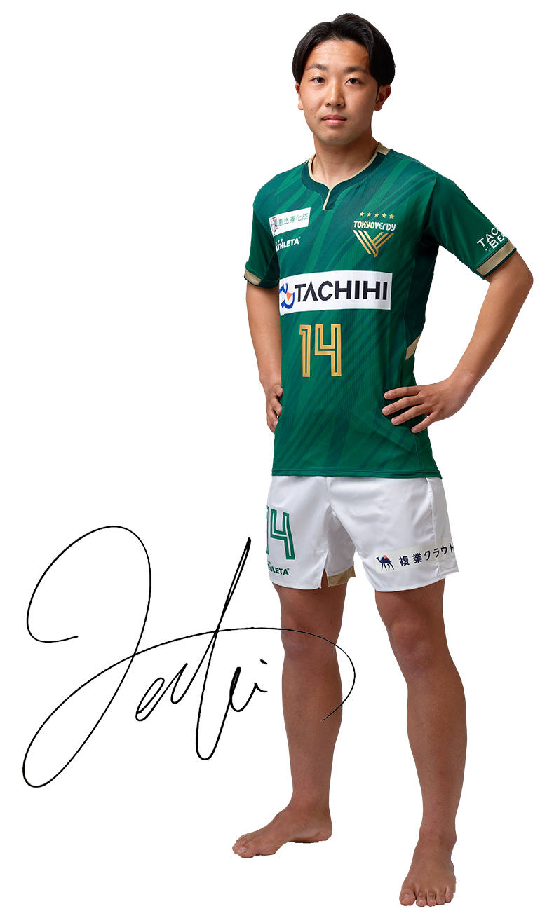 Player Image 2