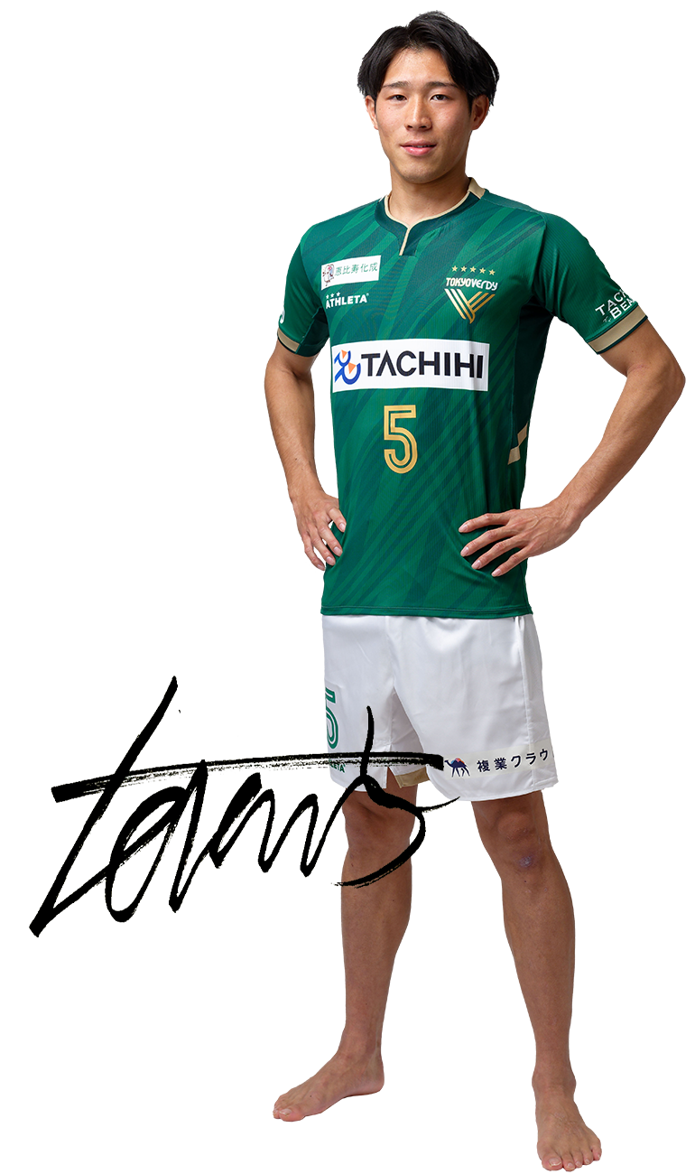 Player Image 2