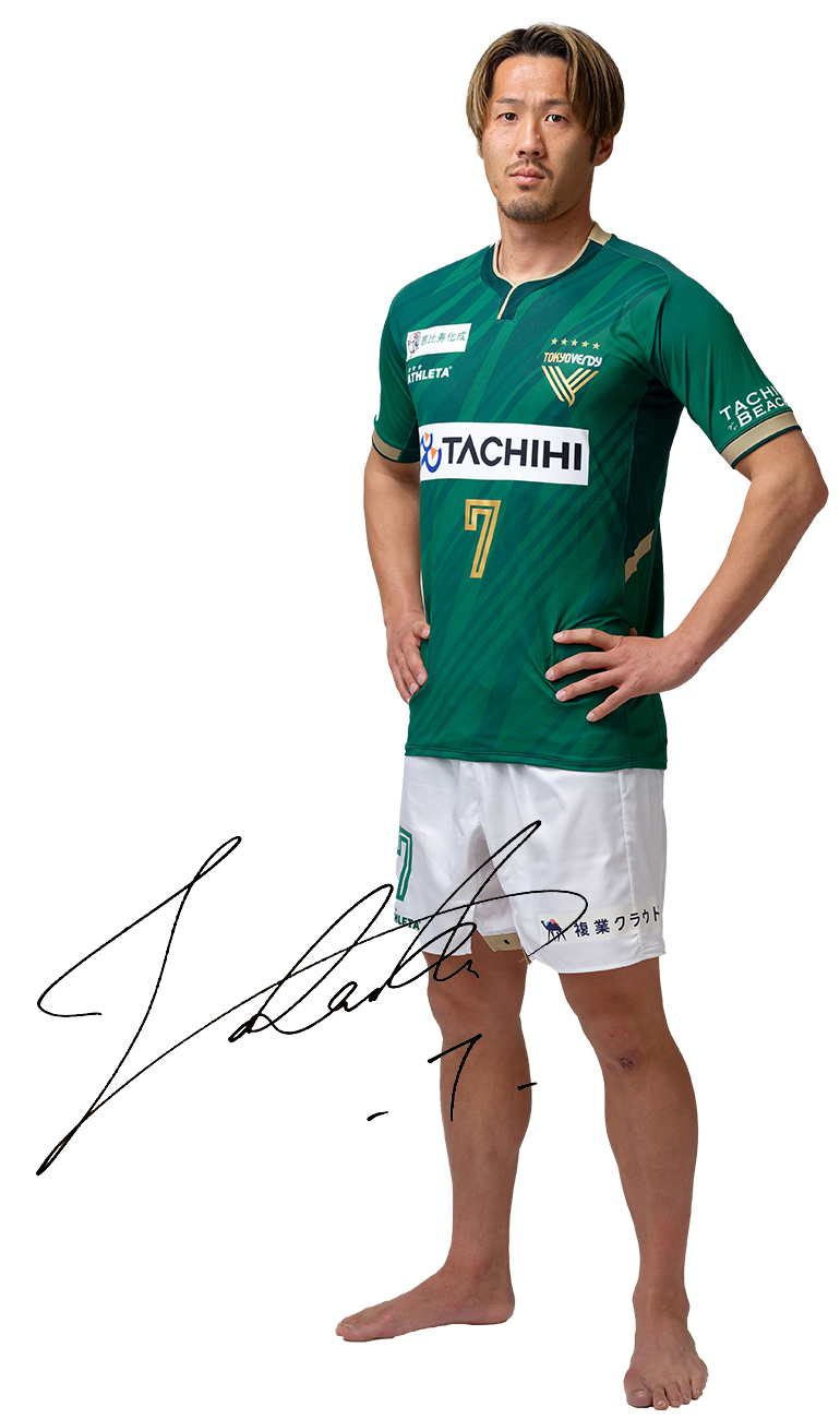 Player Image 2