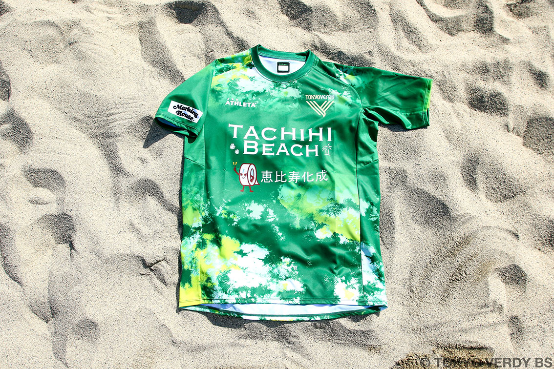 東京ヴェルディBS 2021シーズン公式プラクティスシャツ Tokyo Verdy Beachsoccer